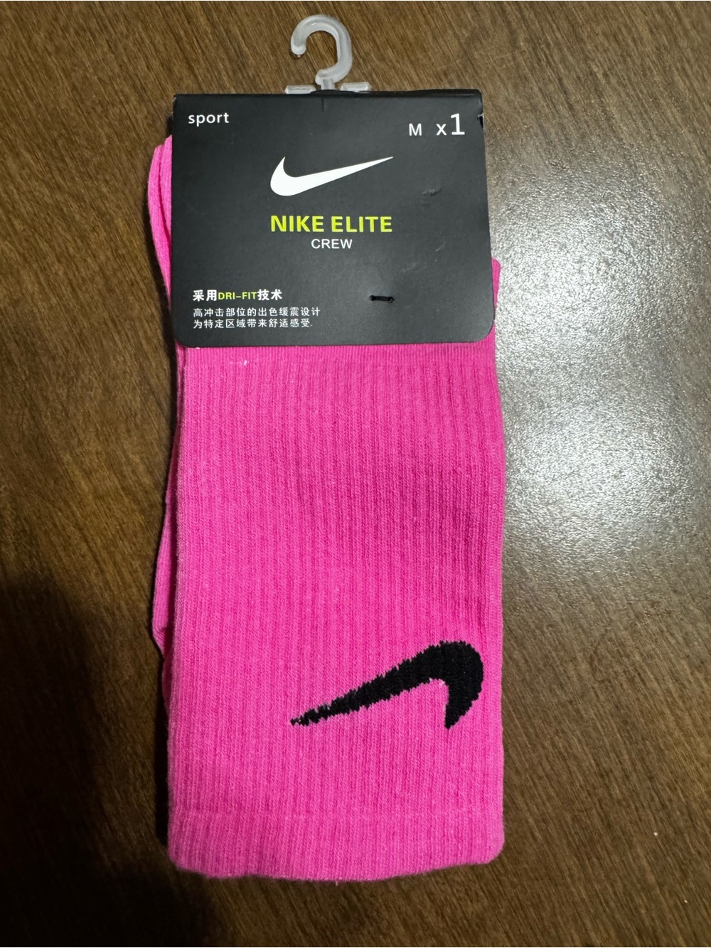 Nike Elite Pink Crew Socks